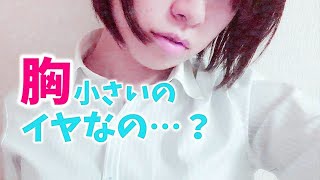 【感動する話】気づくと、妹とホテルのベッドに！？超美人嫁の大胆作戦は母も知ってたらしいが・・・