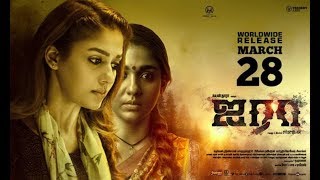 AIRAA (2019) - Tamil /Movie review - K.M.SARJUN, NAYANTHAARA