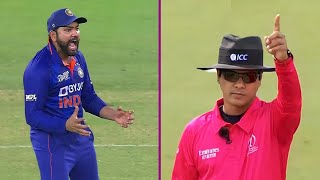 10 Worst Umpire Decisions In Cricket Ever😲