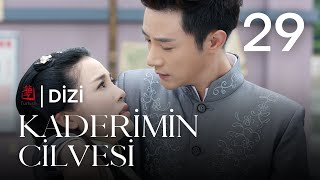 Kaderimin Cilvesi | 29.Bölüm | Switch of Fate | Zhao Ying Zi, Liu Yu Xin | 忍冬艳蔷薇