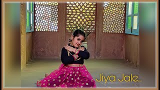 Jiya Jale | Dil Se | Kids classical dance performance