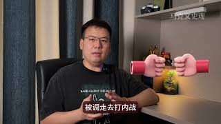 一条视频给你讲清楚“南明政权”#南明 #历史 #吴三桂 #朱由榔