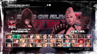 DOA5LR yAsuの部屋♪