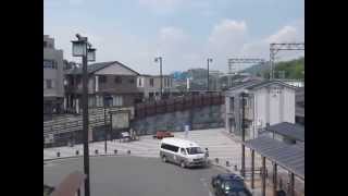 三日市町駅