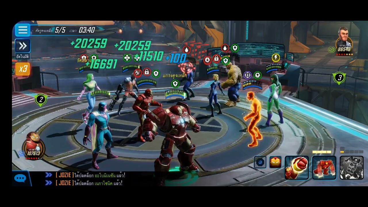 Marvel Strike Force:Team Avengers Bionic - YouTube