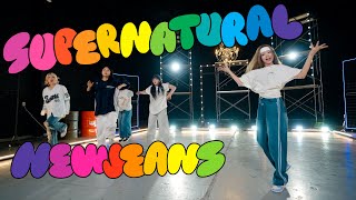 NewJeans (뉴진스) ‘Supernatural’ ㅣ Cover Dance ㅣ Small Wings Project