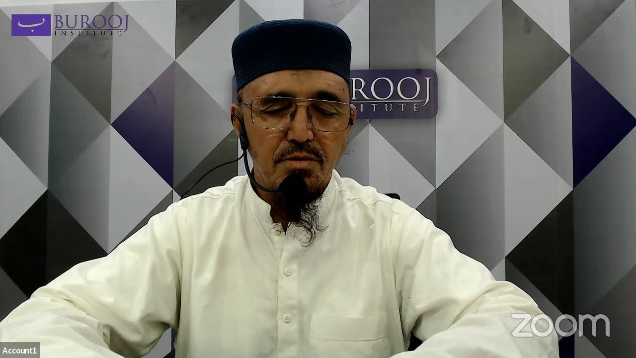 Dars | Shaikh Abu Zubair | 22 June 2023 - YouTube