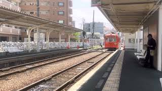 伊予鉄道モハ50形 みかん電車　古町駅入線