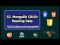 MongoDb Tutorial: Searching/Querying data from the Mongo Database | Web Development Tutorials #82