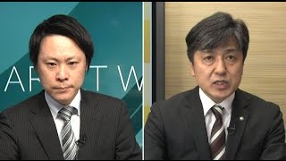 新興市場の話題11月25日【内藤証券　田部井美彦さん】