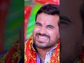 #VIDEO - भोगवा लगइबो माई हो | #Abhishek Singh Golu | Bhogwa Lagaibo Devi Maai Ho | #navratri #shorts