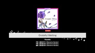 【ガルパ】「Grateful Melting」プレイ映像（EXPERT  ALLPERFECT）