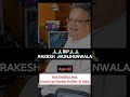 🙏 r.i.p 🙏 rakesh jhunjhunwala 😭 5 july 1960 14 aug 2022