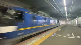 山陽本線岡山駅を通過するJR貨物EF210形貨物列車！