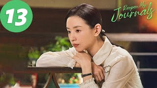 ENG SUB | Reopen My Journals | EP13 | 致1999年的自己 | Li Yunrui, Huangyang Tiantian