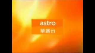 Astro Wah Lai Toi Ident 2003