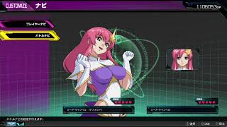 【ガンダムEXVSMBON】【マキオン配信】