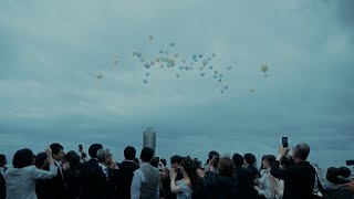 北野クラブソラ// 【結婚式ダイジェストムービー】