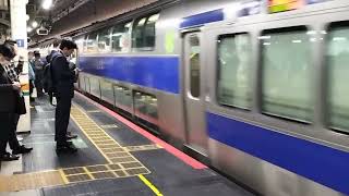 E531系0番台カツK407編成+カツK472編成東京駅発車