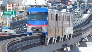 2024.02.28 大阪モノレール 3000系3154F 門真市行き到着 摂津駅