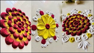 रोज सकाळी काढण्यासाठी पटकन होणाऱ्या रांगोळ्या|beginners rangoli|festival rangoli|beginners rangoli🌷