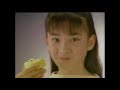 【なつかcm】kfc ケンタッキービスケット 宮沢りえ（幼い頃）