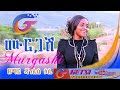 NEW BURJI GOSPEL  SONG MURIGASHI BY SINGER #BURJI#burjimusic#burji mezimure