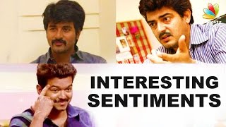 Sentiments followed by leading Actors and Actresses | Hot Tamil Cinema News