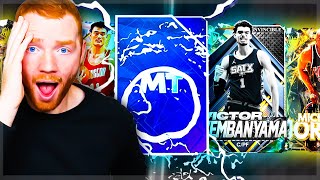 The BEST Pack Opening EVER in NBA 2K25 MyTeam!!
