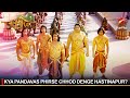 Mahabharat | महाभारत | Kya Pandavas phirse chhod denge Hastinapur?