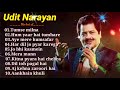 90's 80's Song ❤️Evergreen Song❤️ | सदाबहार गाने | Kumar Sanu, Alka Yagnik, Udit Narayan | 90's Song