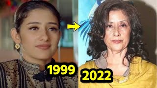Lal Baadshah (1999) Cast Then and Now | Unbelievable Transformation 2022