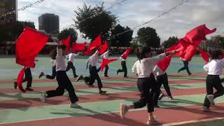 頭家國小運動會五年級旗舞隊開場表演 flag dance team of toujia elementary school(5th graders)