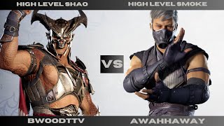 BwoodTTV (Shao) vs Awahhaway (Smoke) High Level Ranked Match (Mortal Kombat 1)