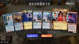 自宅でＦＮＭ　全カード使用可能ヒストリック　イゼットフェニックスで対戦　MTGアリーナ