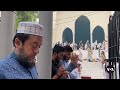 Jamaah berkumpul untuk salat Idul Adha di Bangladesh | Berita VOA