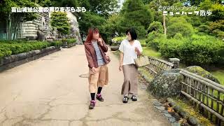 [Episode ３] A housewife who wants to take a walk with a transsexual appears