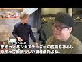 【検証】さつまいもを一番美味しく食べられるのは○○でした。さつまいも食べ方選手権！｜cococoro｜サツマイモ｜焼き芋｜蒸し｜炊飯器｜｜電子レンジ調理法｜まるっとパン｜スチーマー