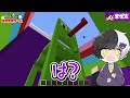 以心伝心しろ マイクラ建築伝言ゲームしてみた 【amptakxcolors】【アンプタック】