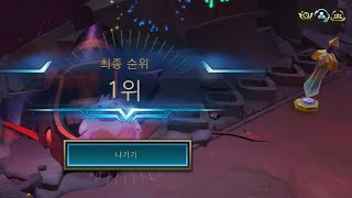 [TFT 13] 3-2 모데카이저는 못 참지 ㅋㅋ (feat. 시즌 2판 째 대격변)