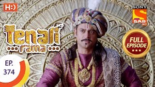 Tenali Rama - Ep 374 - Full Episode - 7th December, 2018