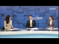 설 연휴에 알아두면 유용한 정보들 ytn