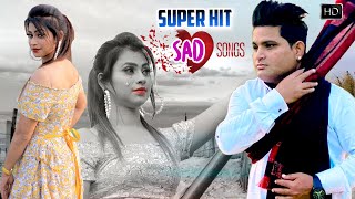 Raju Punjabi का सबसे दर्द भरा गाना - 2021 superhit sad songs - Raju - Dil Tod Gayi #New Hindi Sad