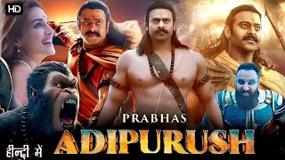 adi purush new best movie trailer| adi purush movie trailer | prabhash | kriti sanon #adipurush
