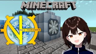 【参加型】ThaumCraftボスの為にいろいろやる【GTNH】【工業化MOD 】【GT:New Horizons】【Minecraft】【マイクラ】