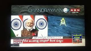 జాబిల్లి పై మన పతాకం 🇮🇳                       हमारा भारत महान 🇮🇳🙏👏👏 ‌CHANDRAYAN -3 SUCCESS