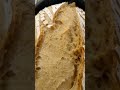 クープ　飾りクープ　サワードウ　ハード系酵母パン sourdough breadart