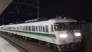 高画質4K【最後の福知山色】117系C104編成 吹田への回送 さくら夙川駅を通過 2015.11.26