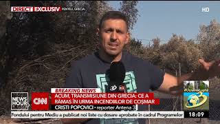 Imaginile apocaliptice din regiunea Penteli din Grecia, devastată de incendiile de vegetaţie