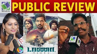 Taana Public Review | Vaibhav, Nandita Swetha | Taana Movie Review
